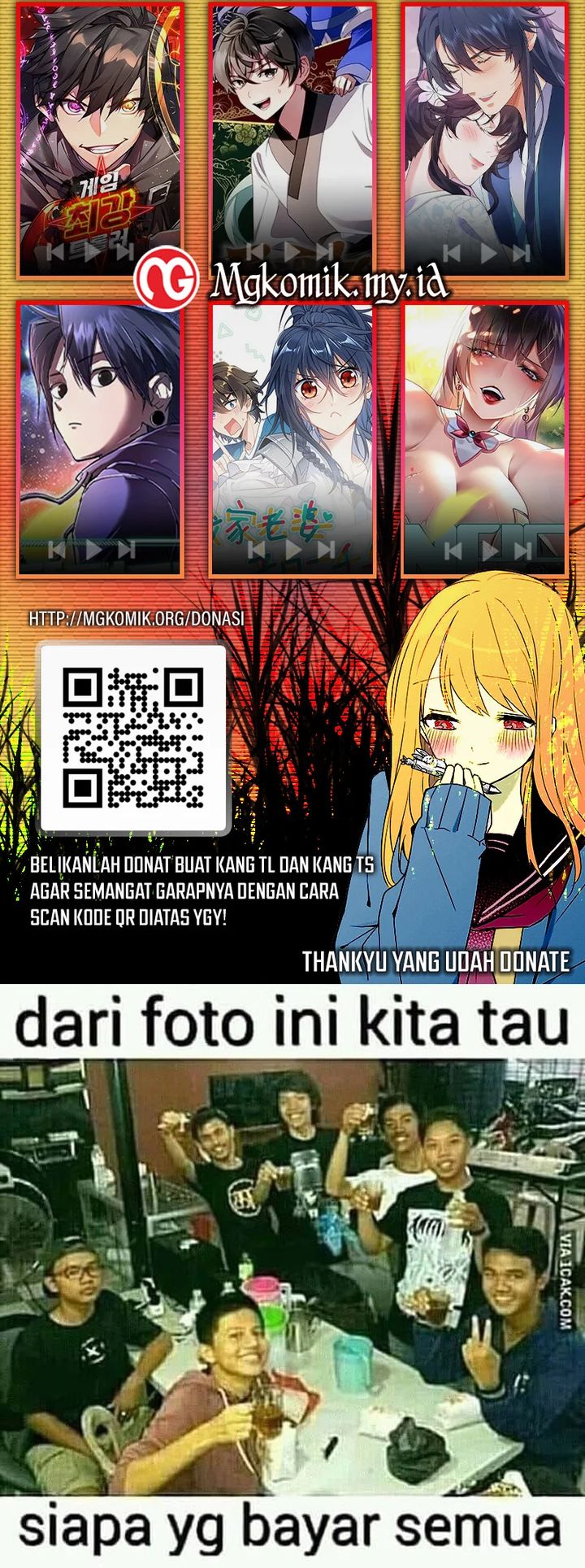 Global Gao Wu Chapter 300 Bahasa Indonesia